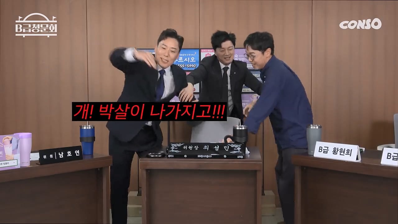 경제 전문가 황현희가 알려주는 주식 노하우