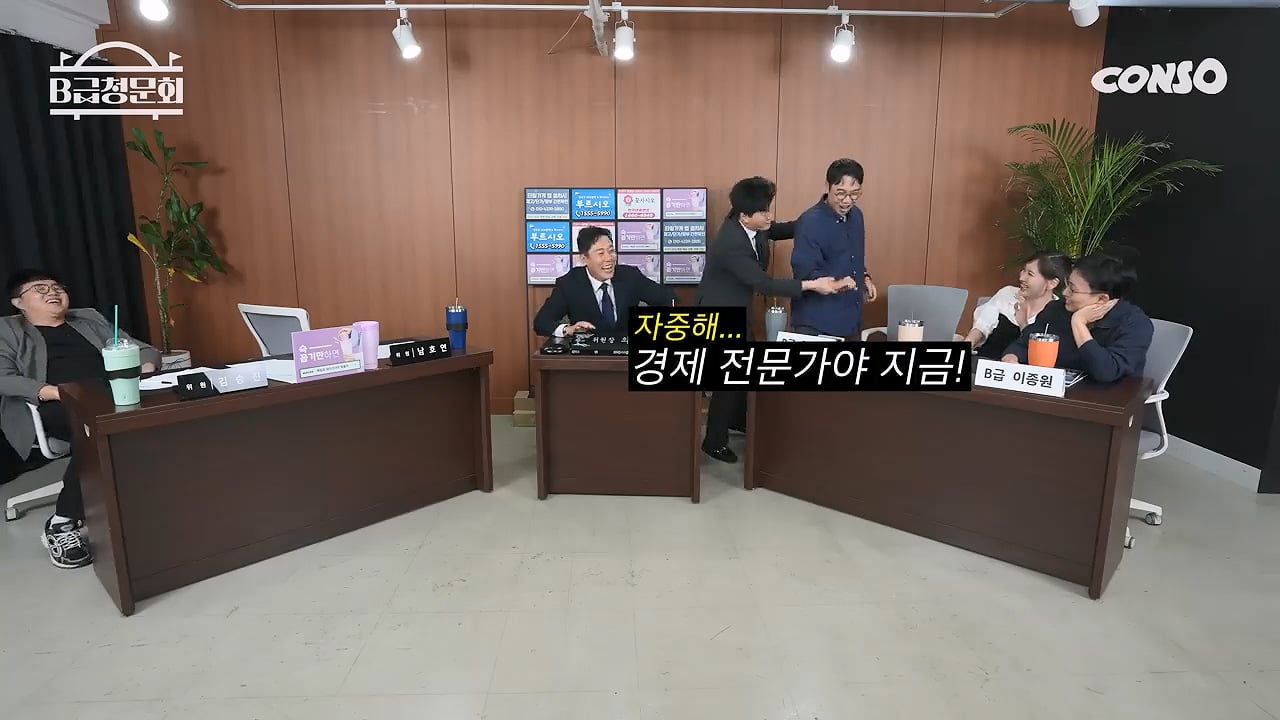 경제 전문가 황현희가 알려주는 주식 노하우