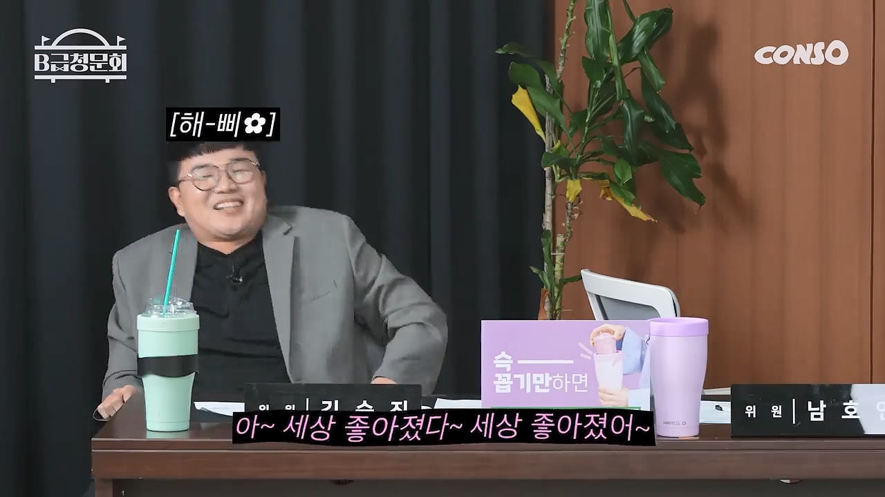 경제 전문가 황현희가 알려주는 주식 노하우