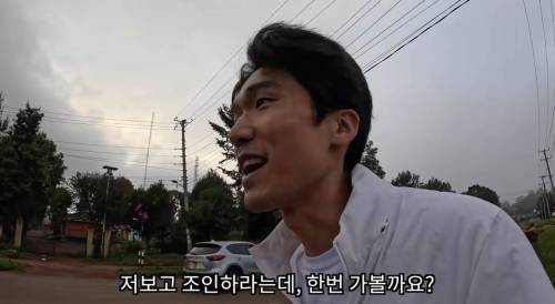 3km 8분대 케냐 선수가 말해주는 러닝 조언