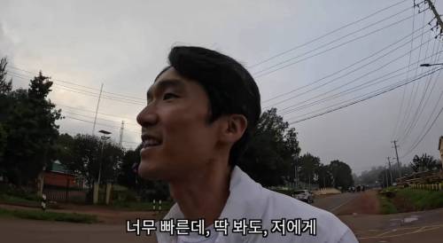 3km 8분대 케냐 선수가 말해주는 러닝 조언