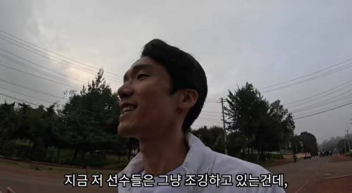 3km 8분대 케냐 선수가 말해주는 러닝 조언