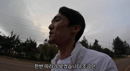 3km 8분대 케냐 선수가 말해주는 러닝 조언