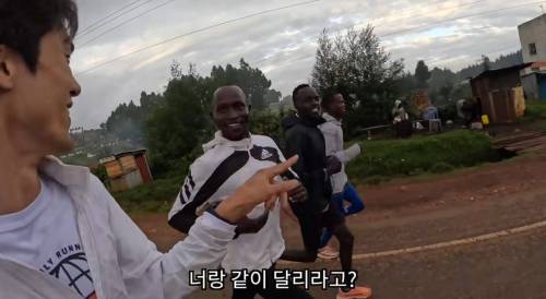 3km 8분대 케냐 선수가 말해주는 러닝 조언