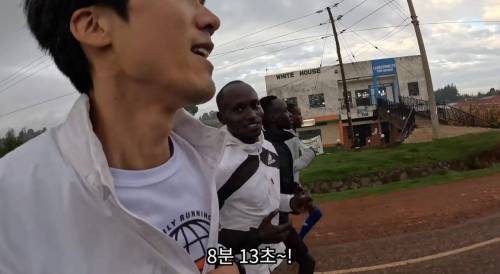 3km 8분대 케냐 선수가 말해주는 러닝 조언