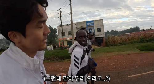 3km 8분대 케냐 선수가 말해주는 러닝 조언