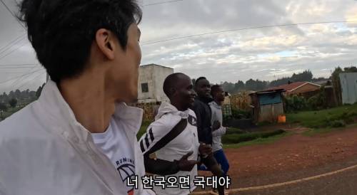 3km 8분대 케냐 선수가 말해주는 러닝 조언