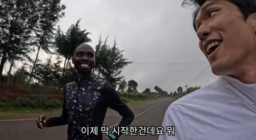 3km 8분대 케냐 선수가 말해주는 러닝 조언