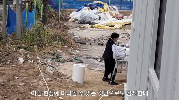 여자 역도 선수의 노가다 브이로그