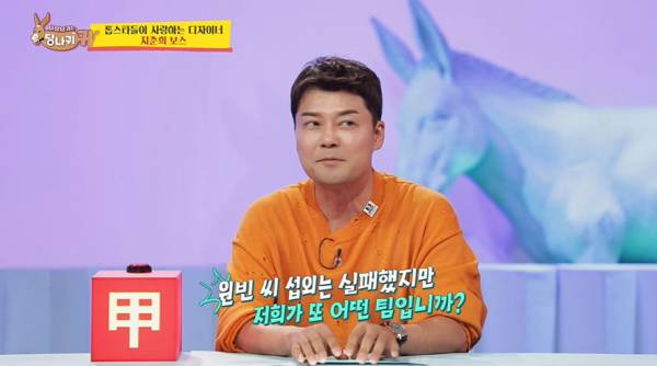 전현무 피셜 연예인들도 만나기 진짜 힘들다는 탑스타.jpg