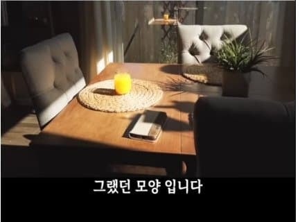 50대 퇴사 후 무직이 됐을 때 현실...jpg