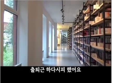 50대 퇴사 후 무직이 됐을 때 현실...jpg