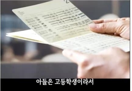 50대 퇴사 후 무직이 됐을 때 현실...jpg