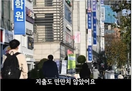 50대 퇴사 후 무직이 됐을 때 현실...jpg