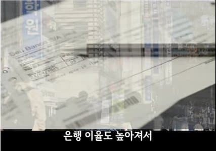 50대 퇴사 후 무직이 됐을 때 현실...jpg