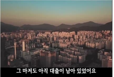 50대 퇴사 후 무직이 됐을 때 현실...jpg