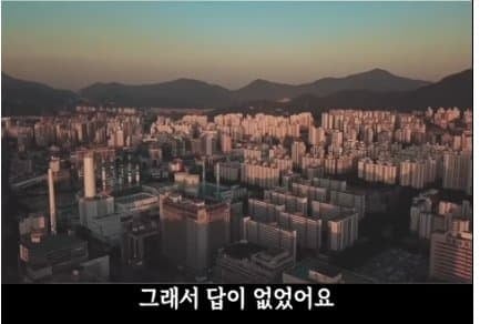 50대 퇴사 후 무직이 됐을 때 현실...jpg