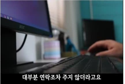 50대 퇴사 후 무직이 됐을 때 현실...jpg