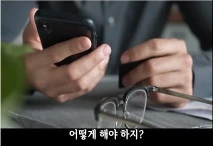 50대 퇴사 후 무직이 됐을 때 현실...jpg