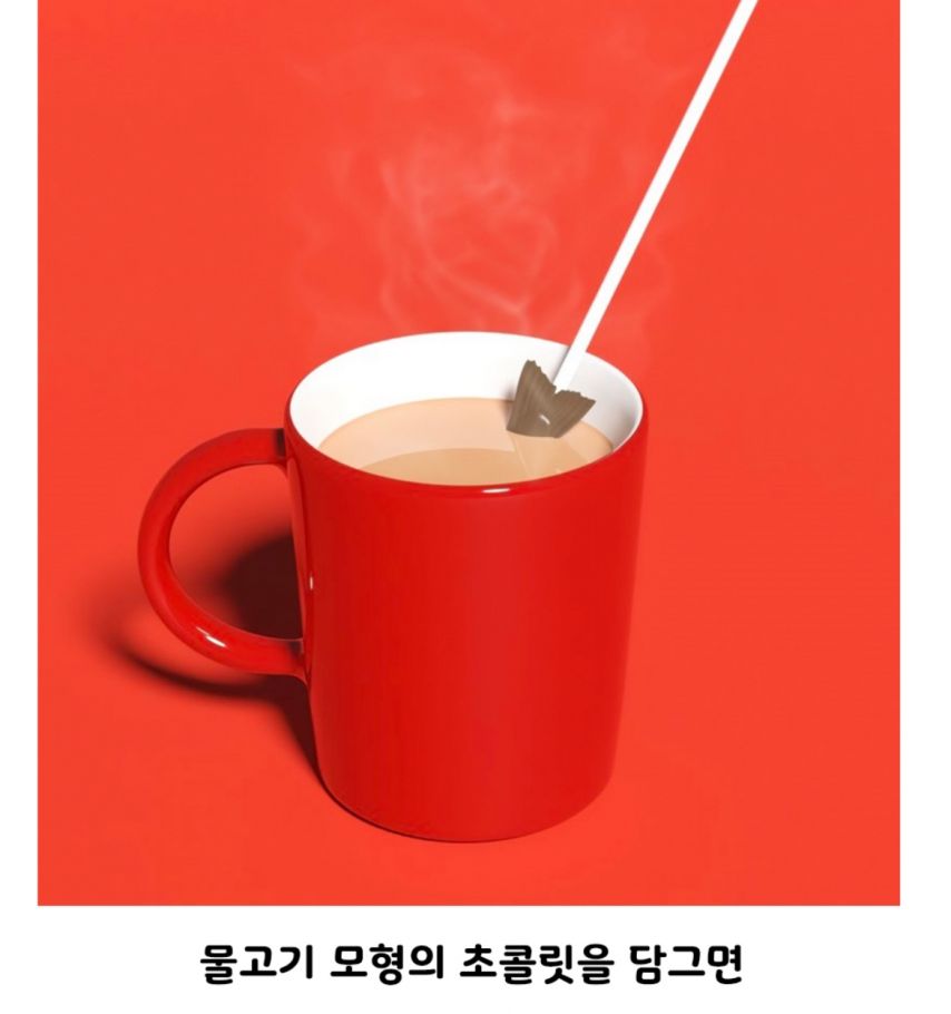 쓸데없지만 귀여운 물건.jpg