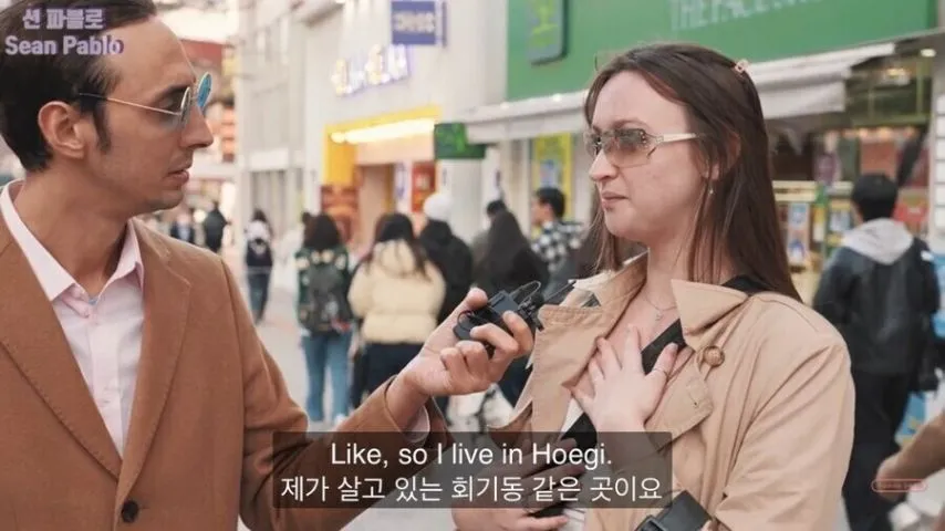 한국 유명 관광지는 볼것도 없고 과대평가 되었다고 비판하는 외국인