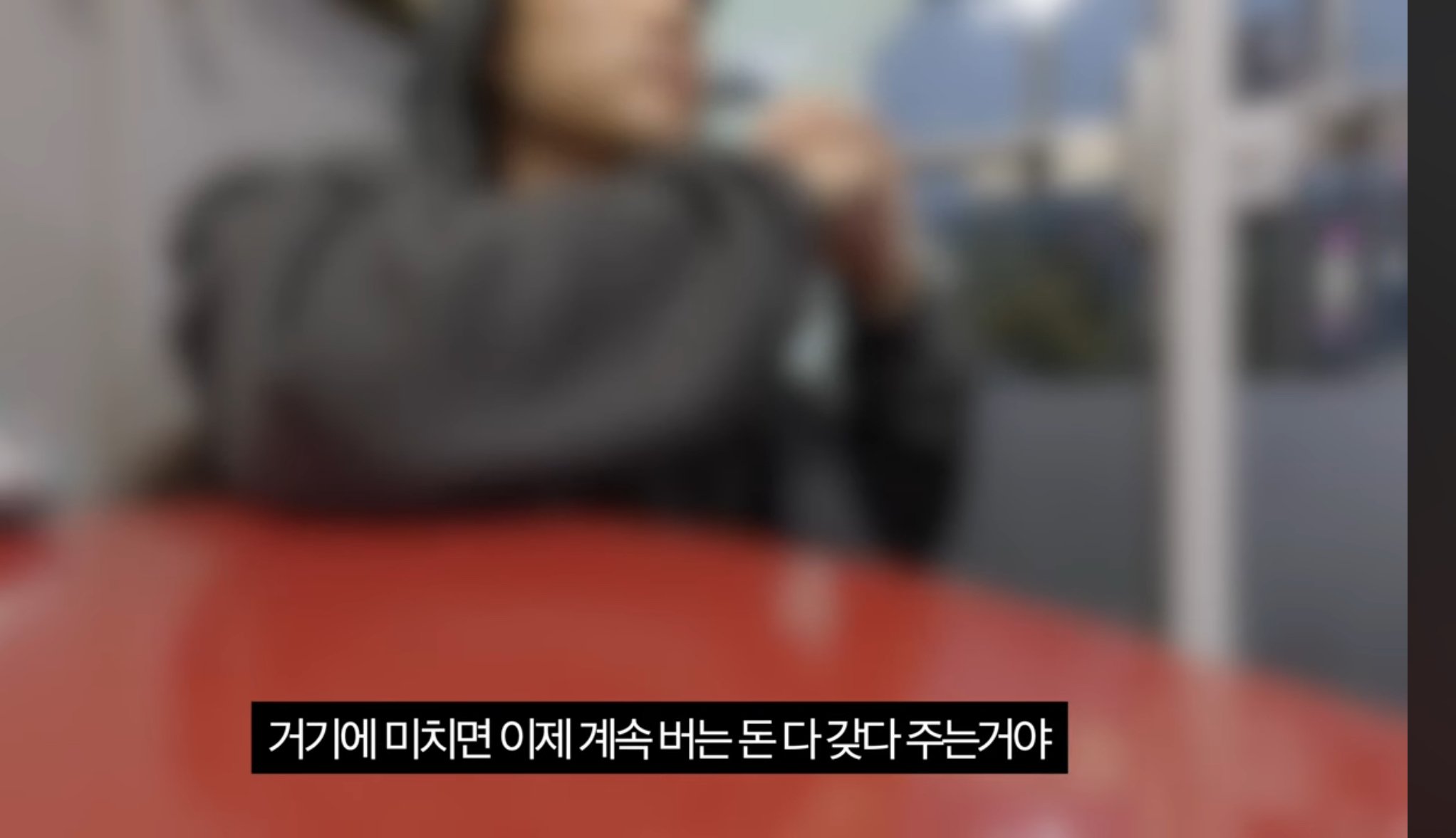 강원랜드 도박을 못끊는 이유.jpg