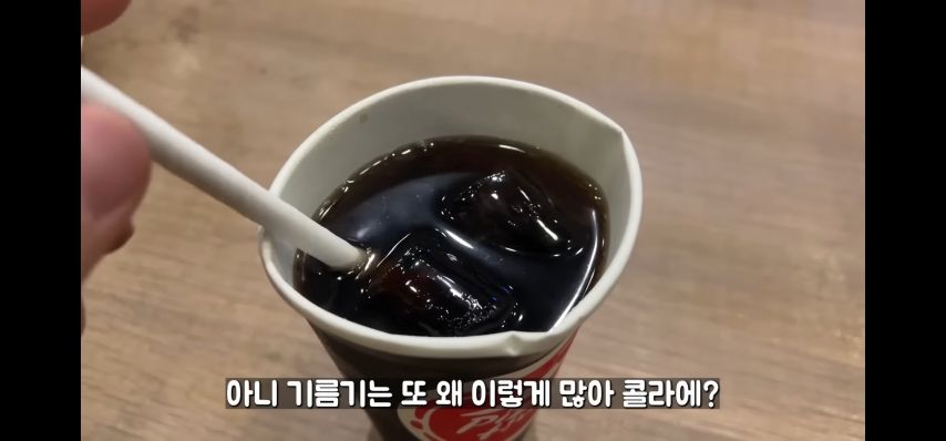 인도의 피자헉(헛)