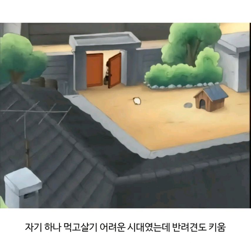 의외로 중산층인 가족.jpg