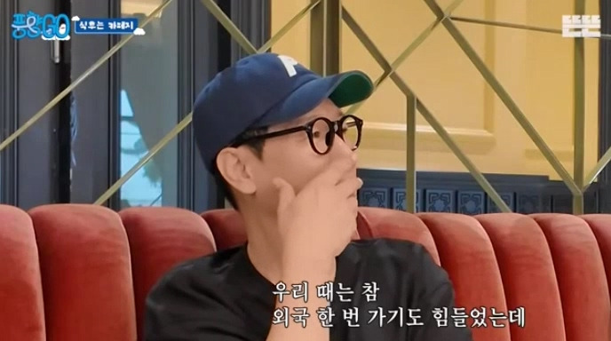  지석진 : 내 여행 스토리는 진짜 웃긴거 많아.jpg