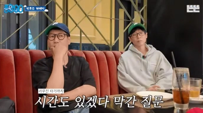  지석진 : 내 여행 스토리는 진짜 웃긴거 많아.jpg