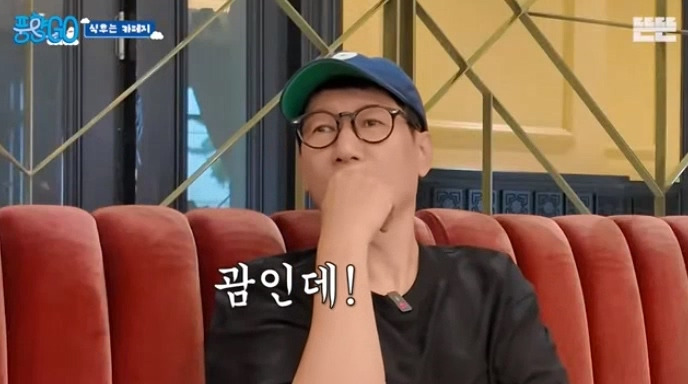  지석진 : 내 여행 스토리는 진짜 웃긴거 많아.jpg