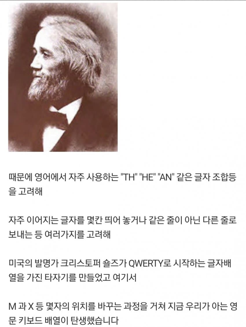 QWER은 어떻게 탄생했을까?