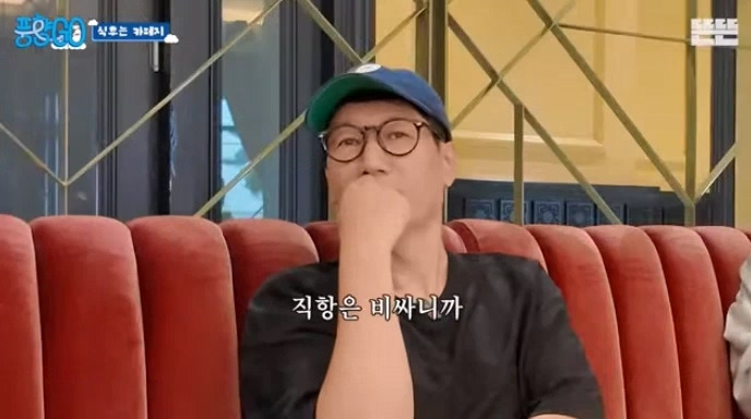  지석진 : 내 여행 스토리는 진짜 웃긴거 많아.jpg