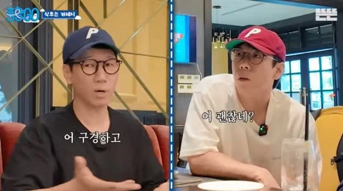  지석진 : 내 여행 스토리는 진짜 웃긴거 많아.jpg