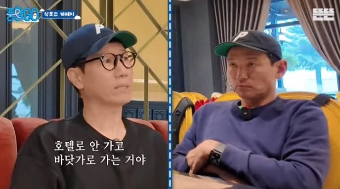  지석진 : 내 여행 스토리는 진짜 웃긴거 많아.jpg