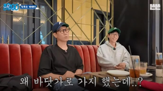  지석진 : 내 여행 스토리는 진짜 웃긴거 많아.jpg