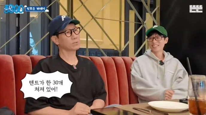  지석진 : 내 여행 스토리는 진짜 웃긴거 많아.jpg