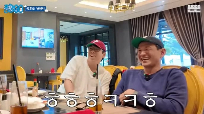  지석진 : 내 여행 스토리는 진짜 웃긴거 많아.jpg