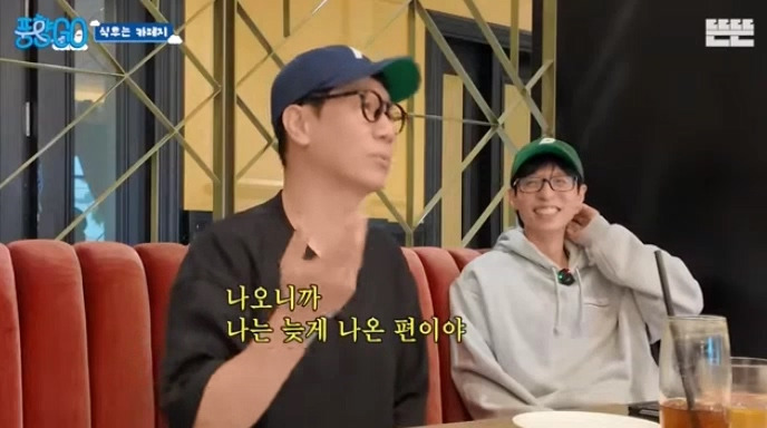  지석진 : 내 여행 스토리는 진짜 웃긴거 많아.jpg