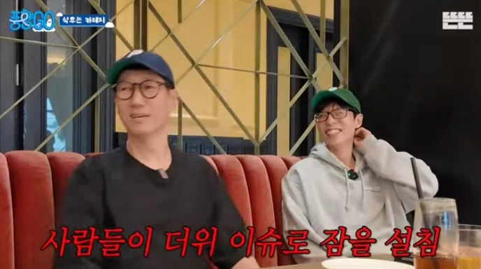  지석진 : 내 여행 스토리는 진짜 웃긴거 많아.jpg