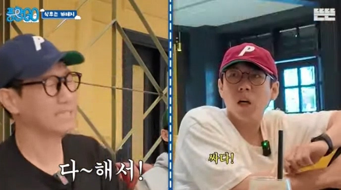  지석진 : 내 여행 스토리는 진짜 웃긴거 많아.jpg