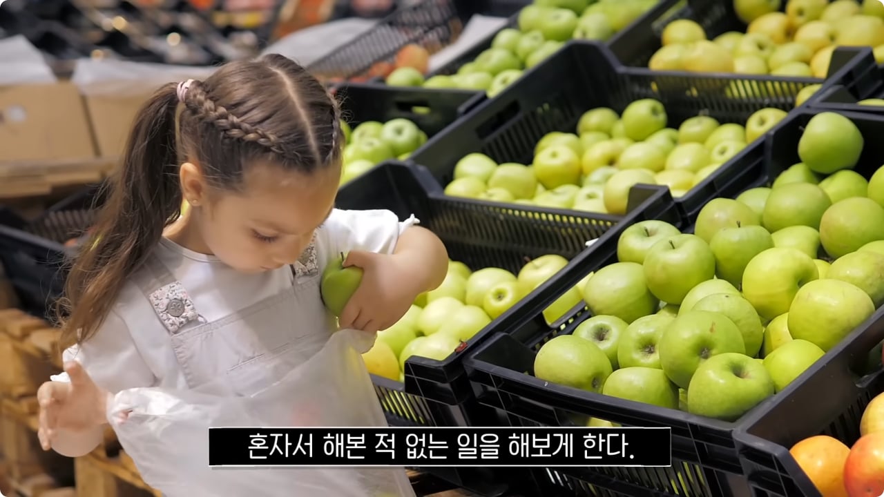 아이에게 심부름을 시키면 생기는 변화.jpg