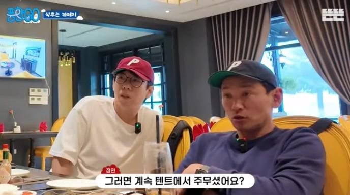  지석진 : 내 여행 스토리는 진짜 웃긴거 많아.jpg