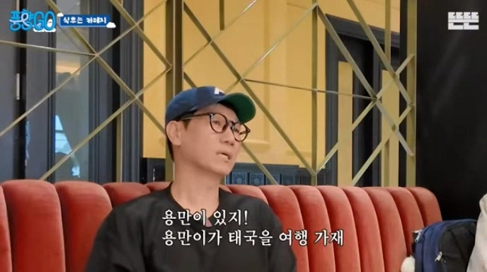  지석진 : 내 여행 스토리는 진짜 웃긴거 많아.jpg