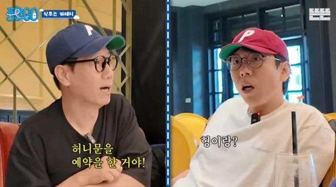  지석진 : 내 여행 스토리는 진짜 웃긴거 많아.jpg