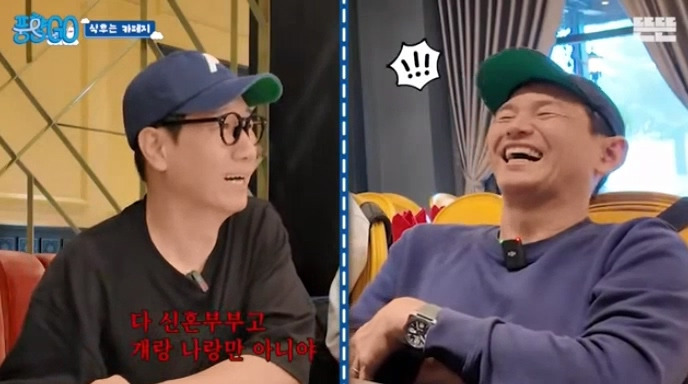  지석진 : 내 여행 스토리는 진짜 웃긴거 많아.jpg