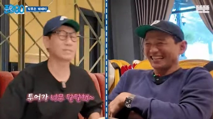  지석진 : 내 여행 스토리는 진짜 웃긴거 많아.jpg