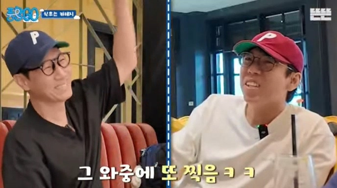  지석진 : 내 여행 스토리는 진짜 웃긴거 많아.jpg