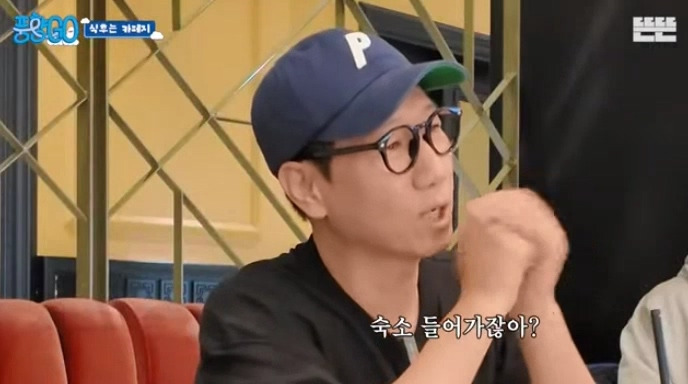  지석진 : 내 여행 스토리는 진짜 웃긴거 많아.jpg