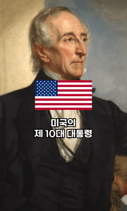 할아버지가 1700년대생인 사람